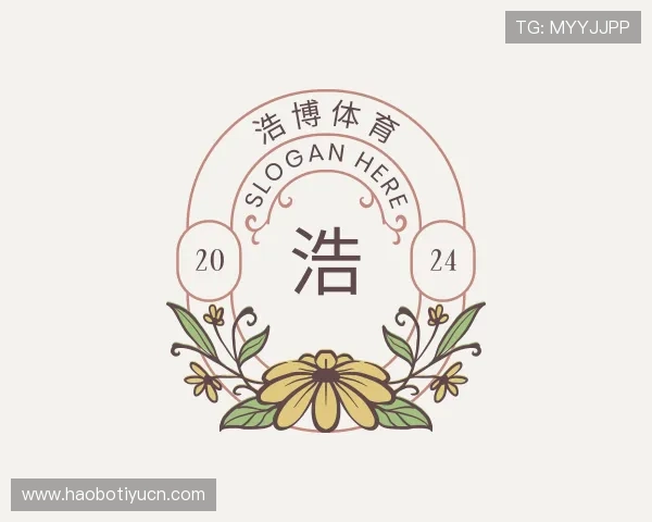 关于浩博体育