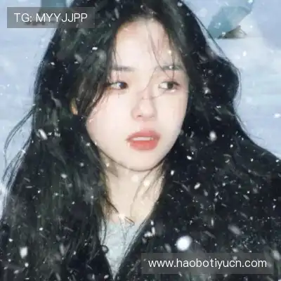 庞眉