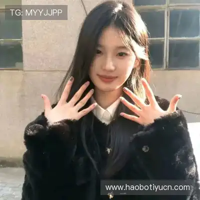 尤诗彩